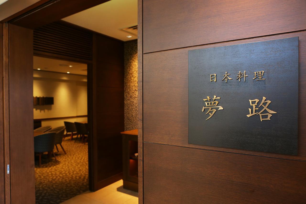 Hotel Harvest Hakone Myoujindai Экстерьер фото